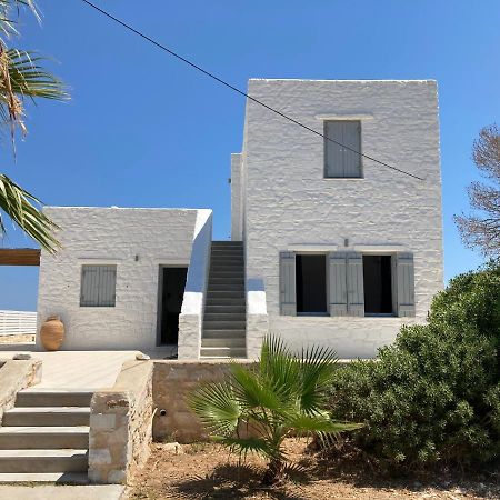 La Maison D'Helene Науса Екстериор снимка