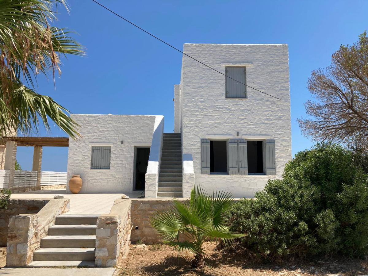 La Maison D'Helene Науса Екстериор снимка